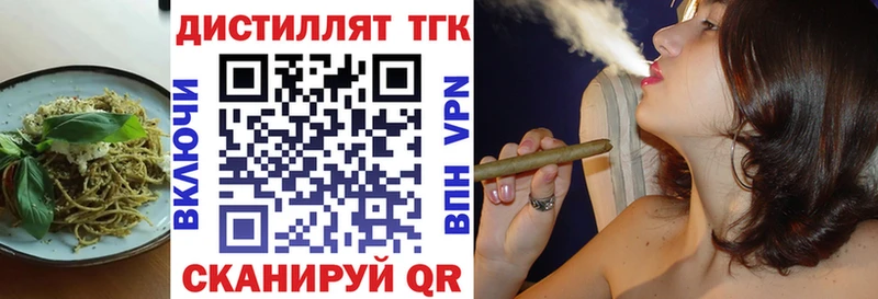Cannafood марихуана  OMG сайт  Лаишево 