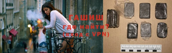 дистиллят марихуана Алзамай