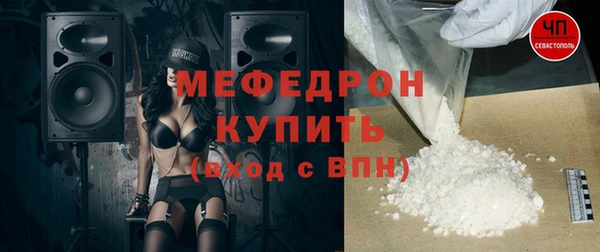 прущие крисы Семикаракорск