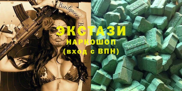 spice Алексин