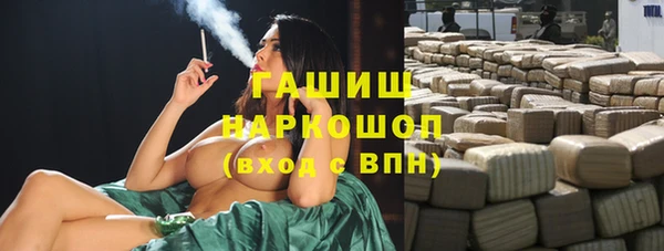 дистиллят марихуана Алзамай