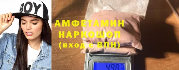МДМА Алексеевка