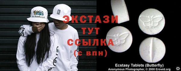дистиллят марихуана Алзамай