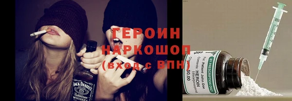 spice Алексин