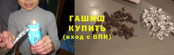 MDMA Premium VHQ Семилуки