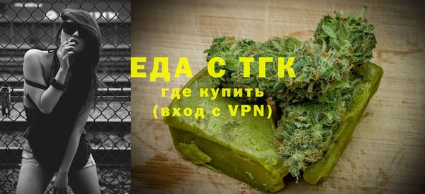 spice Алексин