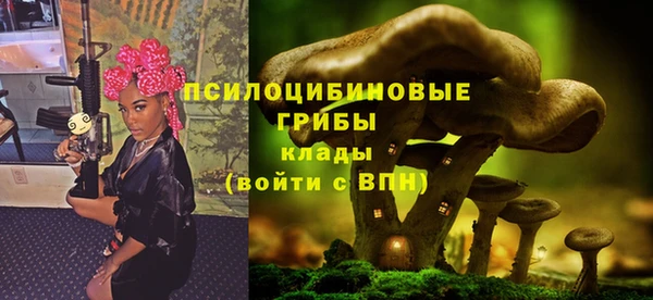 дистиллят марихуана Алзамай