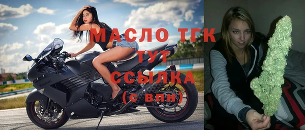 spice Алексин