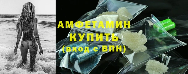 МДМА Алексеевка