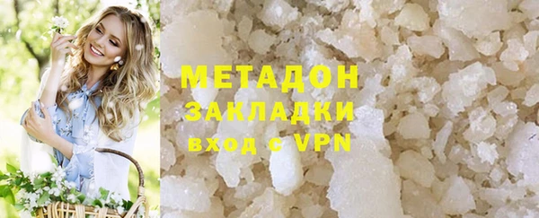 гашик Арсеньев