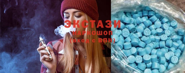 дистиллят марихуана Алзамай