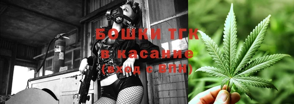 дистиллят марихуана Алзамай