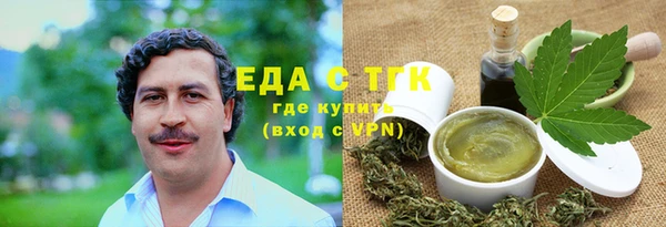 spice Алексин